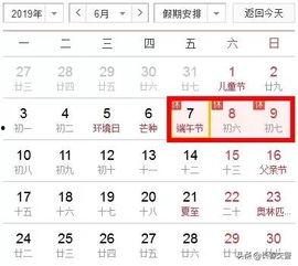 长春五月爆料最新消息,揭秘城市热点事件与民生动态